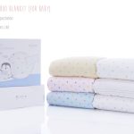 My Cozy Bamboo Blanket (0-2 Years)