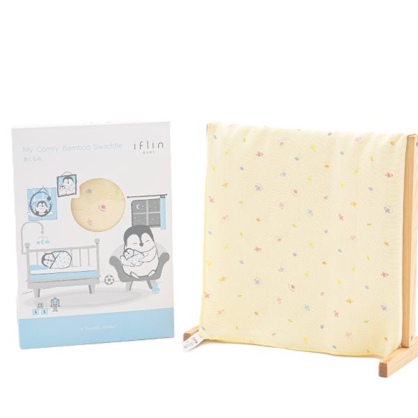 My Comfy Bamboo Swaddle 45"x45"