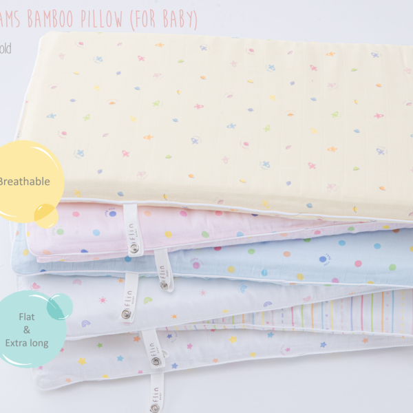 My Sweet Dreams Bamboo Pillow (for Baby 0-1 year old)